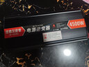 12v24v48v60v通用轉(zhuǎn)220v家用車載逆變器電動(dòng)車轉(zhuǎn)換器 48v60v通用4500w 曬單實(shí)拍圖