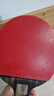 紅雙喜DHS 乒乓球膠皮反膠 天極3-60套膠 天極三 紅色 37度2.1 曬單實(shí)拍圖