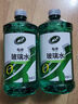 龜牌（Turtle Wax）汽車(chē)玻璃水乙醇瓷化雨刮水玻璃液清潔冰蠟去蟲(chóng)膠油膜四季 -25℃ 2L*2瓶 冰蠟 流行趨勢 曬單實(shí)拍圖