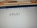 華為M-Pencil手寫(xiě)筆原裝電容筆matepad10.4 10.8\/V6平板觸控筆C5套裝一代筆  M-Pencil手寫(xiě)筆+充電器套裝版）配4個(gè)筆尖 曬單實(shí)拍圖