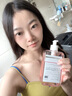 Eleytele日本進(jìn)口女士私處洗液私密護(hù)理液瘙癢清洗液殺菌止癢陰部去黑嫩白 殺菌止癢去黑【300ml/瓶】 曬單實(shí)拍圖