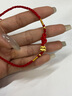 中國(guó)黃金CHINA GOLD四葉草黃金腳鏈女足金紅繩腳環(huán)七夕情人節(jié)禮物送女友老婆生日 京速達(dá)-足金如意四葉草腳鏈 曬單實(shí)拍圖