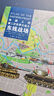 地圖上的第二次世界大戰(zhàn)之東線戰(zhàn)場 曬單實拍圖