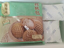 陶陶居叉燒核桃豆沙包方便早餐干蒸糯米雞蝦餃牛肉卷腸粉廣式早茶點(diǎn)心 核桃包337.5g（37.5g*9個(gè)）*1袋 曬單實(shí)拍圖