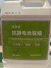潔凈龍防靜電地板蠟電子廠(chǎng)無(wú)塵車(chē)間環(huán)氧地坪打蠟醫院凈化室地膠抗靜電蠟 防靜電地板蠟 曬單實(shí)拍圖