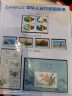 【邮天下】1980年-1999北方册 北方年册 集邮年册 邮票年册 1988年北方年册 实拍图