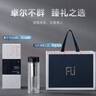 FU+男士高端商務(wù)水杯耐高溫泡茶杯雙層玻璃杯茶水分離茶杯杯子 幻夜黑雙層 380ml 曬單實拍圖