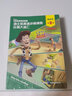 【帶音頻】新華正版迪士尼英語(yǔ)分級讀物基礎級第1-6級兒童英語(yǔ)繪本一二三四五六年級小學(xué)生英語(yǔ)課外閱讀有聲讀物 幼兒?jiǎn)⒚蓤D書(shū)英文 基礎級 第2級（適合7-8歲） 曬單實(shí)拍圖