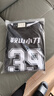 朝磊籃球服套裝男女定制夏季運動(dòng)比賽訓練隊服兒童球衣速干全身定制 其他定制請聯(lián)系客服 定制或更多款式請聯(lián)系客服 曬單實(shí)拍圖