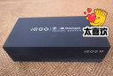 vivo iQOO 10 12GB+256GB传奇版 第一代骁龙8+ 自研芯片V1+ E5超视网膜屏 5G电竞手机 实拍图
