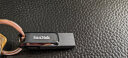 闪迪(SanDisk) 64GB Type-C USB3.1 手机U盘DDC3 沉稳黑 读速150MB/s 手机电脑平板兼容 学习办公扩容 实拍图