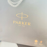 派克（PARKER） 鋼筆新款學(xué)生禮盒套裝商務(wù)送禮定制刻字男女生日禮物畢業(yè)禮物禮品文具出游禮物練字筆畢業(yè)季禮物 IM黑森林墨水筆+大墨水禮盒商務(wù) 曬單實拍圖