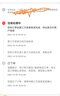佳能（Canon） 佳能 lp-e12原裝電池 佳能微單相機(jī)M50 m50二代 M200 M100 SX70 100d鋰電池 LC-E12C充電器簡(jiǎn)包【適用于LP-E12電池】 . 曬單實(shí)拍圖
