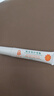 865康泰隆黃金菊護(hù)理膏益膚霜膚樂霜寶寶嬰幼兒皮膚護(hù)理膏 1支裝（贈棉簽） 曬單實(shí)拍圖