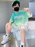 三葉豆（SANYEDOU）男童夏季套裝兒童運動套裝中大童男孩短袖夏裝薄款衣服兩件套 X19-綠色 120 曬單實拍圖