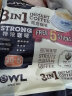 猫头鹰（OWL）三合一特浓速溶咖啡粉500g（20g*25条)马来西亚进口咖啡 冲调饮品 实拍图