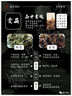 佳能（Canon）原裝UV鏡 佳能UV鏡 UV保護濾鏡片 72mm UV鏡 . 曬單實(shí)拍圖