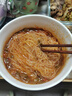 阿寬土豆泥拌面袋裝方便速食即食小吃土豆面條網(wǎng)紅美食即食泡面 【送泡面碗】組合口味10袋 土豆泥拌面 曬單實(shí)拍圖