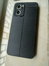 柏美惠 opporeno7手機殼7pro外殼reno7se磨砂por防摔opporone軟膠套 Reno7【黑色】收藏贈鋼化膜 曬單實(shí)拍圖