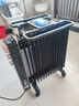 揚(yáng)子 油汀取暖器家用電暖器油丁電暖氣電熱油酊暖風(fēng)機(jī)臥室客廳烘衣加濕大面積電暖氣片節(jié)能烤火爐 黑+金加寬加厚15片【店長(zhǎng)推薦】 曬單實(shí)拍圖