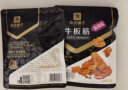 良品铺子 牛板筋麻辣味120g 小包装零食香辣牛肉熟食网红休闲小吃 实拍图