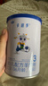 卡倍多（caremore）卡倍多（caremore）卡倍多（caremore）OPO 嬰兒配方羊奶粉120克 3段(12-36個月適用)120g 曬單實(shí)拍圖