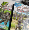 新華書(shū)店官方正版 我是一個(gè)兵全套25冊少年特種兵通信兵陸戰兵偵察兵防空兵少年炊事兵陸戰兵邊防兵工程兵八路著(zhù)的書(shū)青少年軍事科普小說(shuō)少年兒童愛(ài)國教育書(shū)籍三四五六年級課外書(shū)小學(xué)生閱讀 【全套21冊】我是一個(gè) 曬單實(shí)拍圖