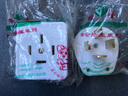 LXEE工業(yè)四眼爪4扁腳三相四線(xiàn) 四角380v電源三相插座 32A插頭插座套裝 曬單實(shí)拍圖