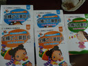 30 50 100以?xún)燃訙p法天天練幼兒園中班大班學(xué)前班升一年級數學(xué)練習冊全橫式算術(shù)本幼升小一百以?xún)热詢(xún)冗B加連減混合運算幼小銜接全套裝3冊小學(xué)生口算題卡3-45678歲兒童數學(xué)思維訓練一日一練圖書(shū)籍 曬單實(shí)拍圖