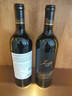 名·夏名風(fēng)赤霞珠美樂(lè )干紅葡萄酒寧夏賀蘭山東麓產(chǎn)區高端國產(chǎn)紅酒14.5° 單支裝 曬單實(shí)拍圖