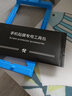 菲科斯【兩片裝】適用vivoS12pro手機(jī)膜水凝膜非鋼化軟膜高清全屏曲面覆蓋防刮保護(hù)膜 【高清陶瓷膜+貼膜神器】2片裝 曬單實(shí)拍圖