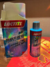 漢高（Henkel）汽車鍍劃痕蠟修復(fù)神器拋光去痕通用臘車漆膜刮痕打蠟去污 200ML劃痕去污蠟+[送拋光毛巾] 曬單實(shí)拍圖