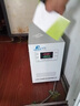 上海人民 RMSPD精密交流凈化穩壓電源220V實(shí)驗室濾波無(wú)觸點(diǎn)穩壓器JJW-2KVA 曬單實(shí)拍圖