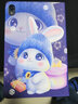 殼千金2023款HUAWEI MatePad 11英寸華為平板保護套柔光版氣囊透明可愛(ài)保護殼DBR-W10 藍帽小兔【配鋼化膜】 華為2023 matepad 11英寸 曬單實(shí)拍圖