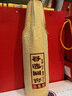 谷選圓窖鳳香型白酒52度500ml單瓶國產(chǎn)純糧酒 52度 500mL 1瓶 曬單實(shí)拍圖