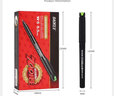 Baoke/寶克W5中性筆考試筆水筆黑筆水性筆簽字筆文具用品 W5/0.5mm 黑色筆12支 曬單實(shí)拍圖