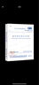 3本套GB50014-2021室外排水設(shè)計(jì)標(biāo)準(zhǔn)+GB 50015-2019建筑給水排水設(shè)計(jì)標(biāo)準(zhǔn)+GB50013-2018室外給水設(shè)計(jì)規(guī)范 曬單實(shí)拍圖