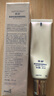 安利（Amway）【安心萊官方官網(wǎng)店】雅姿霜隔離乳SPF30護(hù)膚品輕盈防化妝品曬霜 隔離乳 曬單實(shí)拍圖