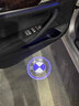 寶馬迎賓燈5系530li/3系4系7系X1/X3/X4/X5/X7改裝寶馬車(chē)門(mén)迎賓燈原廠(chǎng)照地投影射燈 5系3系7系X1/X3/X4/X5【M標一對裝】 曬單實(shí)拍圖