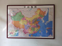派旦仙夢(mèng)世界中國地圖實(shí)木框2025新版辦公室墻面裝飾畫(huà)可定制大尺寸壁掛畫(huà) 中國地圖（最新版） 120*90cm【油畫(huà)布+有機玻璃】 雅致紅木實(shí)木框 曬單實(shí)拍圖