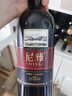 尼雅（niya） 天山系列葡萄酒 高級精選 750ml*6瓶 整箱裝 曬單實拍圖
