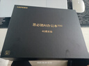 思必馳【重磅新品】柔彩AI辦公本Turbo 8.4英寸4G智能屏電子書電紙書彩屏電子筆記本閱讀器平板 【重磅新品】4G AI智能辦公本Turbo 曬單實(shí)拍圖