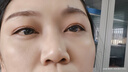 雅邦持妝柔滑眼線液4ML AEL29 曬單實拍圖