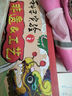 娃娃博士科學(xué)實(shí)驗(yàn)套裝7-10歲傳統(tǒng)手工制作小學(xué)生益智玩具男女孩生日禮物 曬單實(shí)拍圖