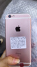 Apple iPhone 蘋(píng)果6s/6sPlus 蘋(píng)果6二手手機(jī) 備用機(jī)學(xué)生老年工作游戲全網(wǎng)通 蘋(píng)果6S（插卡版） 64G（內(nèi)存） 95新 曬單實(shí)拍圖