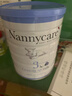納尼凱爾（NannyCare）英國羊奶粉進(jìn)口嬰幼兒童配方奶粉900g 3段（1-3歲）1罐-效期26.7 曬單實(shí)拍圖