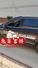 友熙（YOUXI）七彩鐳射反光車(chē)貼車(chē)身后窗汽貿廣告定制文字DIY個(gè)性logo訂制防水 和客服商定好內容 曬單實(shí)拍圖