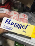 富林蜜大規格50g】富林蜜（FLAMIGEL）傷口愈合凝膠敷料50g比利時(shí)進(jìn)口 2盒裝【正品保障，比利時(shí)進(jìn)口】 曬單實(shí)拍圖