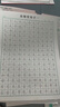 高頻常用字控筆訓練字帖硬筆書(shū)法專(zhuān)用田字格本子筆畫(huà)筆順楷書(shū)老師推薦行書(shū)行楷筆畫(huà)筆順偏旁字帖硬筆書(shū)法鋼筆 高頻常用字綠色【隨機兩本】 曬單實(shí)拍圖