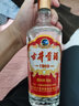 古井貢酒 濃香型白酒 純糧食白酒  口糧酒 自飲送禮白酒 50度 500mL 1瓶 1989單瓶裝 曬單實(shí)拍圖